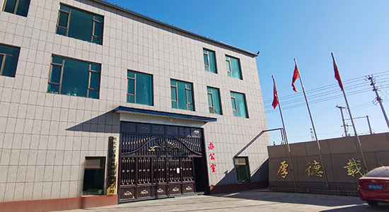 輕鋼龍骨廠(chǎng)家展示